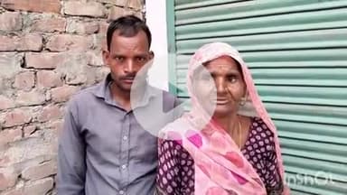 औरैया: दिबियापुर क्षेत्र के किशनपुर गांव में मां-बेटे के साथ परिवार के लोगों ने की मारपीट