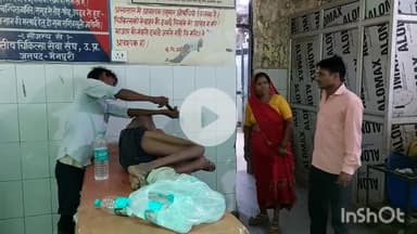 मैनपुरी: भोगांव क्षेत्र में खेत पर काम करने गए किसान ने अज्ञात कारणों से जहरीले पदार्थ का सेवन किया