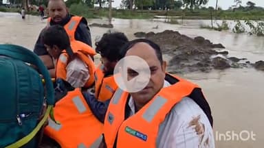 दुर्ग: दुर्ग जिले में मूसलधार बारिश से जनजीवन अस्त-व्यस्त, थानौद से एसडीआरएफ ने 32 लोगों का किया रेस्क्यू