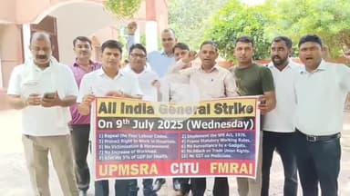 मथुरा: उत्तर प्रदेश दवा चिकित्सा मेडिकल रिप्रेजेंट संगठन ने डीएम को निम्न मांगों को लेकर ज्ञापन सौंपा