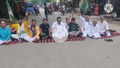 चंडी: चंडी बस स्टैंड व माधोपुर चौक के पास महागठबंधन के नेताओं ने मतदाता पुनरीक्षण को लेकर किया सड़क जाम