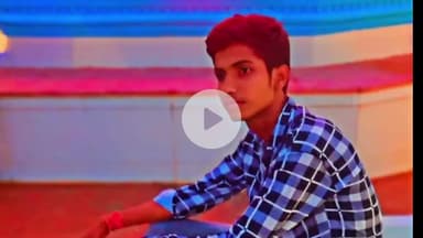 महनार: महनार बाजार घाट पर नहाने के दौरान पानी में डूबने से 15 वर्षीय किशोर की मौत