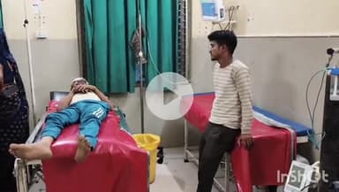 कन्नौज: गुरसहायगंज क्षेत्र के सफीपुर गांव निवासी व्यक्ति के साथ हुई मारपीट, परिजनों ने घायल अवस्था में जिला अस्पताल में भर्ती कराया