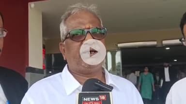 ଭୁବନେଶ୍ବର ମ୍ୟୁନିସିପାଲଟି କର୍ପୋରେସନ: ଜଗନ୍ନାଥ ପ୍ରଧାନ ଙ୍କୁ ମିଳିଲା ଜାମିନ;ଏନେଇ କଳ୍ପନା ସ୍ଥିତ କୋର୍ଟରେ ପ୍ରତିକ୍ରିୟା ରଖିଲେ ଜଗନ୍ନାଥଙ୍କ ଓକିଲ ଚିତ୍ତ ରଂଜନ ଦାସ