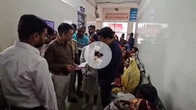 बटियागढ़: दमोह कलेक्टर सुधीर कोचर बटियागढ़ पहुंचे, मातृत्व स्वास्थ्य शिविर का जायजा लिया