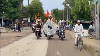 नवाबगंज: जैदपुर में राष्ट्रीय विद्यार्थी दिवस पर एबीवीपी के कार्यकर्ताओं द्वारा आयोजित बाइक रैली