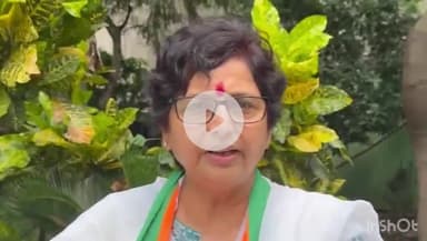 नवादा: प्रसाद बीघा में महागठबंधन द्वारा बुलाए गए बंद पर भाजपा की वरिष्ठ नेत्री डॉक्टर पूनम शर्मा ने कड़ी प्रतिक्रिया दी