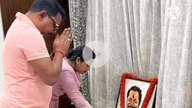 बुंडू: तमाड़ विधायक विकास सिंह मुंडा ने बुंडू स्थित आवास में पूर्व मंत्री रमेश सिंह मुंडा को पुण्यतिथि पर दी श्रद्धांजलि