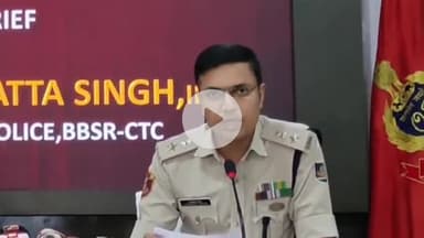 ଭୁବନେଶ୍ବର ମ୍ୟୁନିସିପାଲଟି କର୍ପୋରେସନ: ଶୈଳଶ୍ରୀ ବିହାର ଅଞ୍ଚଳରେ ଘରୁ ଲୁଟ ଘଟଣା, ଜଣକୁ ଗିରଫ ନେଇ ପୋଲିସ କମିଶନରଙ୍କ ଅଫିସରେ ଡିସିପିଙ୍କ ପ୍ରତିକ୍ରିୟା