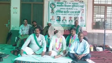 पूरनपुर: तहसील परिसर में मांगों को लेकर दूसरे दिन भी भाकियू का धरना प्रदर्शन जारी, एसडीएम की वार्ता के बाद भी समाधान नहीं हुआ