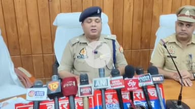 बहराइच: रुपईडीहा पुलिस ने 80 लाख की स्मैक के साथ बाराबंकी निवासी एक अभियुक्त को किया गिरफ्तार, अपर पुलिस अधीक्षक ने दी जानकारी