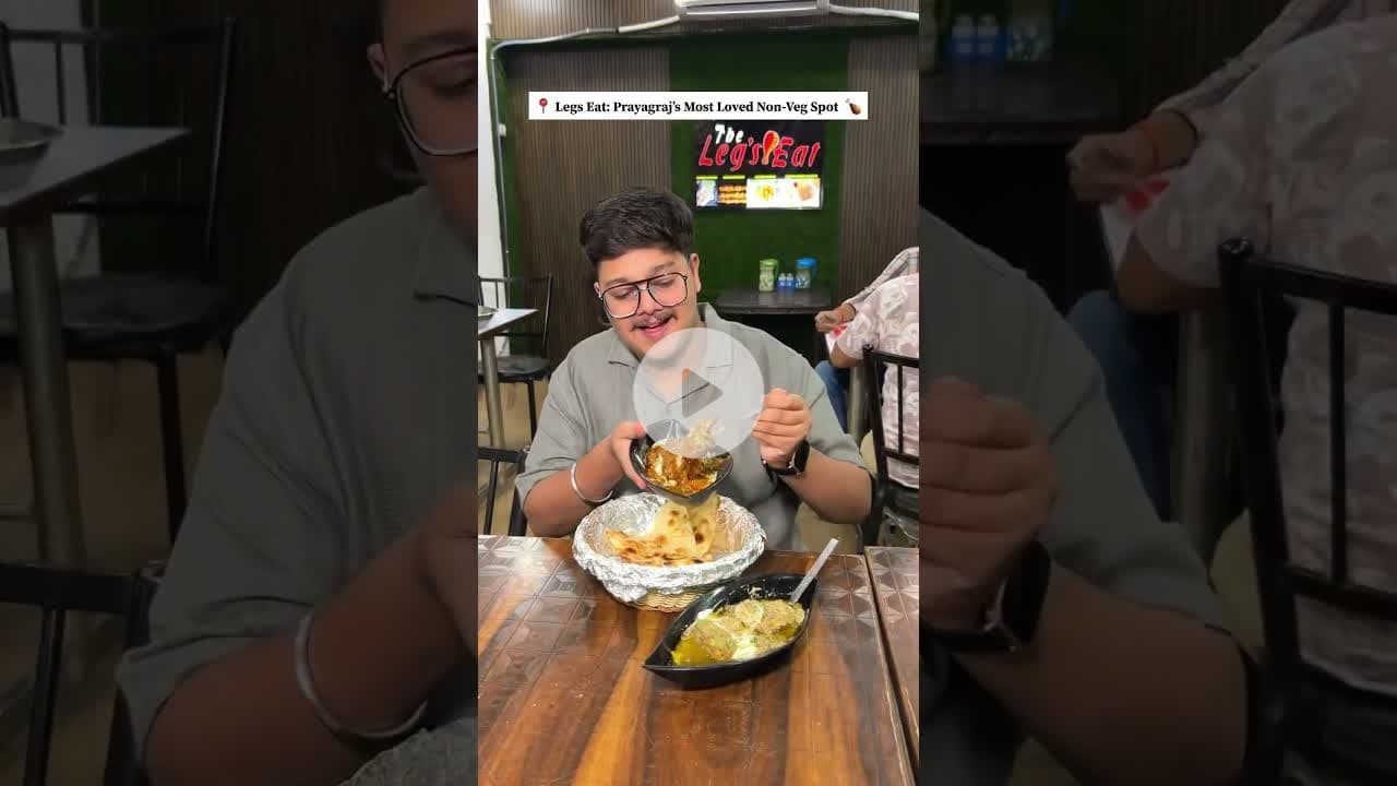 Prayagraj’s Most Loved Non-Veg Destination🍗🐔 #ytshorts #prayagraj #nonvegfood