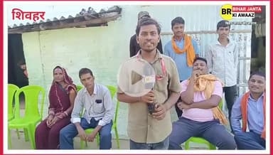 "किसान का बेटा चितरंजन बनेगा बिहार पुलिस का सिपाही – पहले ही प्रयास में रच दिया इतिहास!"