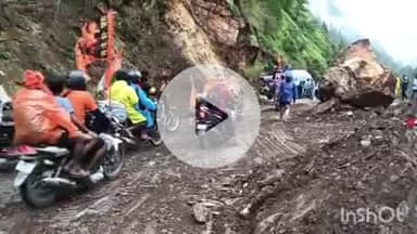 भटवाड़ी: गंगोत्री हाईवे स्वारीगाड के पास छोटे-बड़े वाहनों की आवाजाही के लिए खुल गया है, फिलहाल यातायात सुचारु है