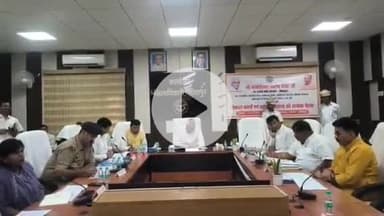 सीतापुर: जनपद में विकास योजनाओं की प्रगति को लेकर प्रभारी मंत्री मयंकेश्वर शरण सिंह ने की समीक्षा बैठक, जारी किए दिशा निर्देश