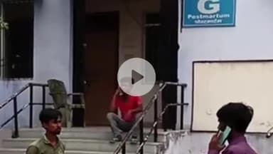 ताजपुर: मुर्गियाचक के पास ट्रक की टक्कर से बाइक सवार युवक की मौत, बीमार बेटे को देखकर लौट रहा था घर