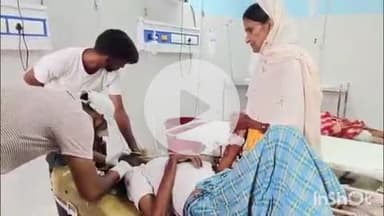 आरा: गीधा थाना क्षेत्र के कायमनगर बाजार में सड़क पार करते समय बाइक सवार ने बुजुर्ग को मारी टक्कर, गंभीर रूप से घायल