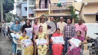 जगदलपुर: गंगा नगर वार्ड के आंगनबाड़ी केंद्र में स्वास्थ्य विभाग द्वारा मच्छरदानी वितरण कार्यक्रम का आयोजन