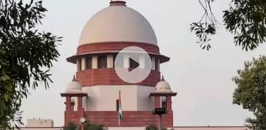 पटना ग्रामीण: सुप्रीम कोर्ट ने वोटर लिस्ट पुनरीक्षण पर रोक लगाने से किया इनकार, 28 जुलाई को  अगली सुनवाई