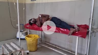 कन्नौज: कटरी फिरोजपुर गांव में युवक ने जहरीला पदार्थ खाया, जिला अस्पताल से मेडिकल के लिए किया गया रिफर