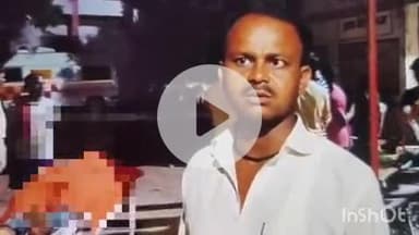 बहराइच: गायघाट के पास मांगलिक कार्यक्रम से लौट रहे बाइक सवार की सड़क हादसे में हुई मौत, पुलिस जांच में जुटी