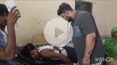 गोपालगंज: बघउच बाजार के पास युवक पर चाकू से हमला, हालत गंभीर, सदर अस्पताल में भर्ती