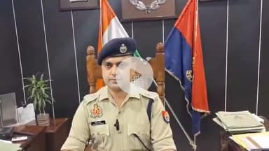 बरेली: थाना बारादरी क्षेत्र में अधिवक्ता पर हमले के मामले में सात आरोपियों पर गैंगस्टर एक्ट लगाया गया, एसपी सिटी ने दी जानकारी