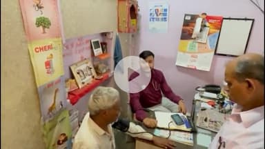 मोठ: समथर कस्बे में निःशुल्क स्वास्थ्य शिविर का आयोजन, दर्जनों लोगों ने उठाया लाभ