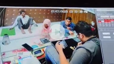 मोठ: चिरगांव में आभूषण चोरी की घटना सीसीटीवी में कैद, वीडियो सोशल मीडिया पर हुआ वायरल