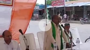 बल्दीराय: धनपतगंज में किसानों और व्यापारियों ने किया विरोध प्रदर्शन, बंद रही दुकानें, सौंपा गया 14 सूत्रीय ज्ञापन