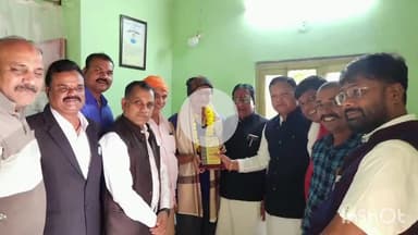 जगदलपुर: भाजपा कार्यकर्ता व पदाधिकारियों ने जगदलपुर नगर में वरिष्ठ शिक्षकों का किया सम्मान और लिया आशीर्वाद