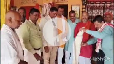 देेेवरिया: गुरु पूर्णिमा पर राम जानकी मंदिर में भाजपा किसान मोर्चा ने किया गुरुओं का सम्मान, बोले- यह पर्व भारत की सनातनी परंपरा है