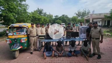 टीकमगढ़: देहात थाना पुलिस ने 3 चोरियों का खुलासा किया, 4 चोरों से 2 लाख से अधिक का सामान ज़ब्त