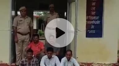 पीपलदा: अयाना पुलिस ने थाना क्षेत्र में हंगामा कर उत्पात मचाने पर 5 व्यक्तियों को शांति भंग के आरोप में किया गिरफ्तार