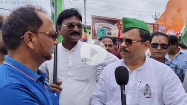 लोकतंत्र बचाने की हमारी लड़ाई है।देश में 11 साल की मोदी सरकार ने कई फैसले लिए,जिससे देश को भारी नुकसान पहुंचा है।हमलोग नोट बंदी से अभी तक उबर नहीं पाए हैं अब वोट बंदी.....
समरेंद्र कुणाल, राजद कटिहार ।