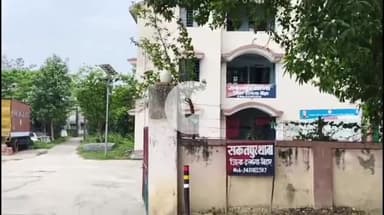 तारडीह: काकोढ़ा गांव में बिजली तार गिरने से मुहर्रम जुलूस में मौत, सकतपुर थानाध्यक्ष निलंबित
