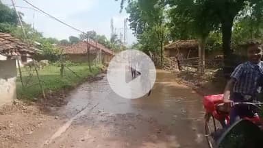 गोपद बनास: जिले के बरिगवा में सड़कों पर भरा पानी, लोगों को हो रही है परेशानी #jansamasya