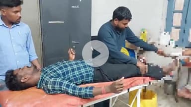 लोहरदगा: बीएस कॉलेज के पास अज्ञात स्विफ्ट डिजायर ने बाइक को टक्कर मारी, तीन युवक घायल