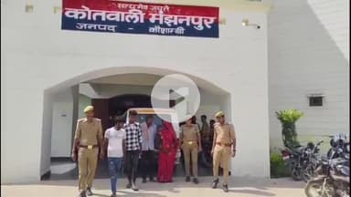 मंझनपुर: ओसा में दहेज के लिए बहू को फंदे पर लटकाया, पिता की तहरीर पर ससुराल के 4 आरोपी गिरफ्तार