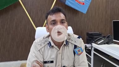 सिमडेगा: मुहर्रम जुलूस में हथियार लहराने के मामले में एसपी ने दी जानकारी, युवक के पास थी लाइटर पिस्टल