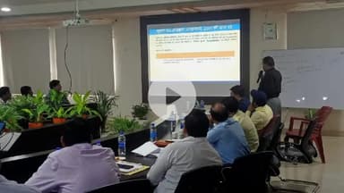 सिमडेगा: सिमडेगा समाहरणालय में सेवा गारंटी और सूचना अधिकार अधिनियम से संबंधित एक दिवसीय कार्यशाला आयोजित