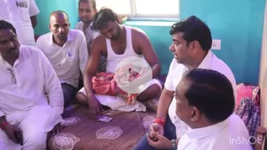 कौआकोल: कौवाकोल पहुंचे राष्ट्रीय जनता दल के जिला अध्यक्ष सहित तमाम नेता, जिला परिषद सदस्य नीतीश राज की आकस्मिक निधन पर शोक