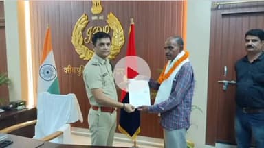 दरभंगा: SSP जगुनाथ रेड्डी ने लहेरियासराय स्थित SSP कार्यालय में दो सेवानिवृत्त कर्मियों को दी विदाई