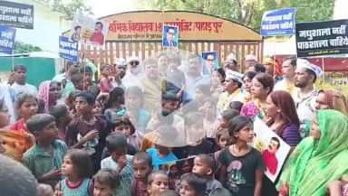 #स्कूल_बचाओ_अभियान के तहत प्रदेश की राजधानी पहु़ंचे AAP सांसद @SanjayAzadSln जी‼️

लखनऊ के सहपुरवा गाँव का स्कूल बंद कर दिया गया।

यहाँ दलितों/पिछड़ों/ग़रीबों के बच्चे पढ़ते थे। वो बच्चे अब स्