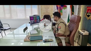 अमरोहा: अमरोहा एसपी ने कांवड़ यात्रा को लेकर जिले के सभी पुलिस अधिकारियों की ऑनलाइन मीटिंग ली