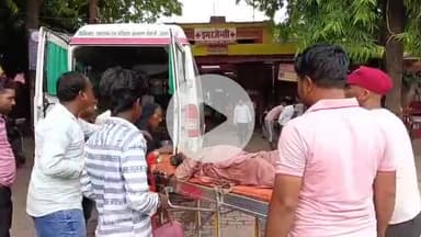 सीतापुर: कृष्ण डिग्री कॉलेज के पास चलती बाइक से एक महिला अचानक सड़क पर जागी, जिसके चलते महिला गंभीर रूप से घायल हुई