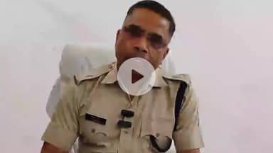 हनुमना: जड़कुड़ सरकारी स्कूल में आईजी के जन संवाद को लेकर अतिरिक्त पुलिस अधीक्षक ने दी जानकारी