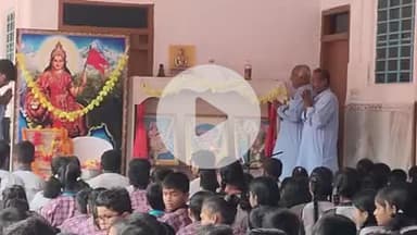 राजगीर: सरस्वती विद्या मंदिर हसनपुर में गुरु पूर्णिमा उत्सव श्रद्धा और उत्साह के साथ संपन्न