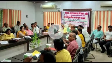 झांसी: विश्व जनसंख्या दिवस को लेकर CMO ऑफिस में हुई बैठक, 11 जुलाई से 18 जुलाई तक मनाया जाएगा