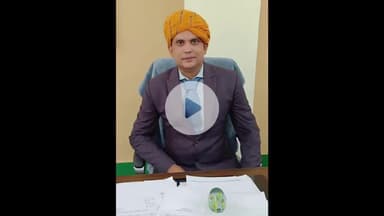 मयूरहंड: आकांक्षी प्रखंड के रूप में मयूरहंड को देश में सबसे बेहतर कार्य करने के लिए चयनित किया गया